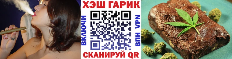 Виды наркоты Новомичуринск БУТИРАТ  КЕТАМИН  Канабис  Гашиш  СК  Cocaine  АМФ 