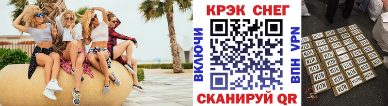 КОКАИН Columbia  Новомичуринск 