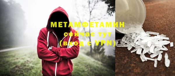 apvp Навашино