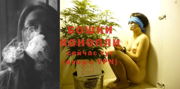 альфа пвп Наволоки