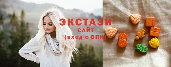 дурь Нефтегорск