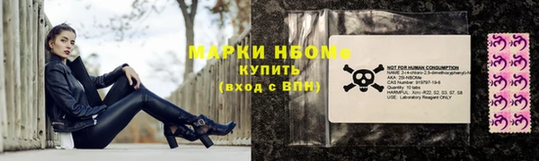 apvp Навашино