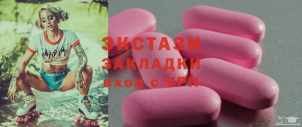 apvp Навашино