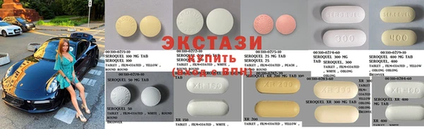 apvp Навашино