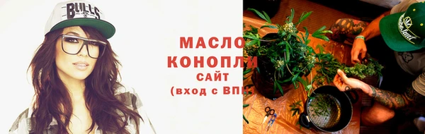 альфа пвп Наволоки