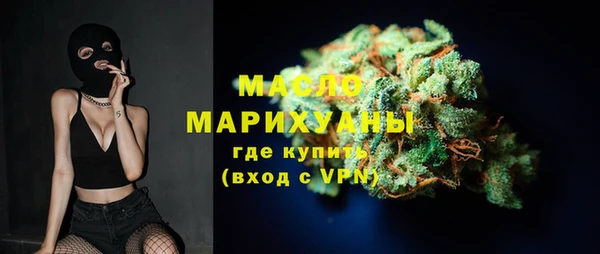 apvp Навашино