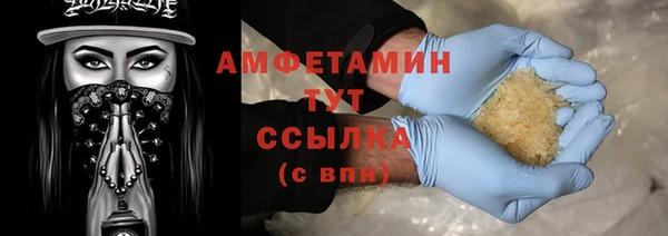 метадон Михайловка