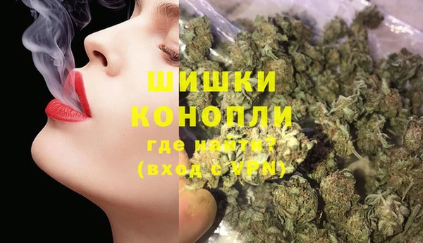 дурь Нефтегорск