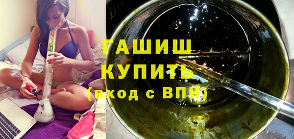 кокаин премиум Надым