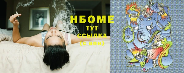 apvp Навашино