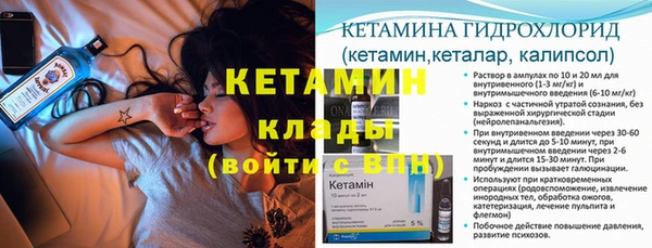 apvp Навашино