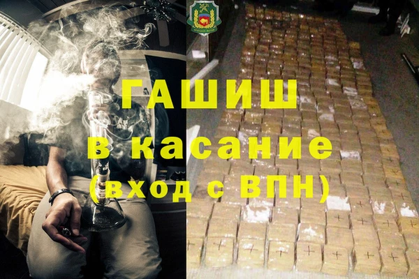 apvp Навашино