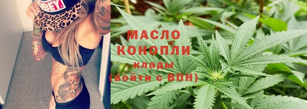 кокаин премиум Надым