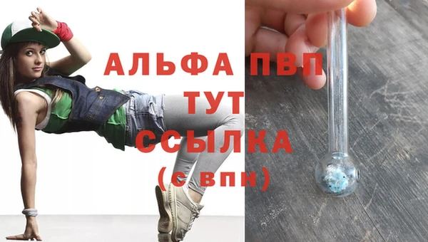 MDMA Нея