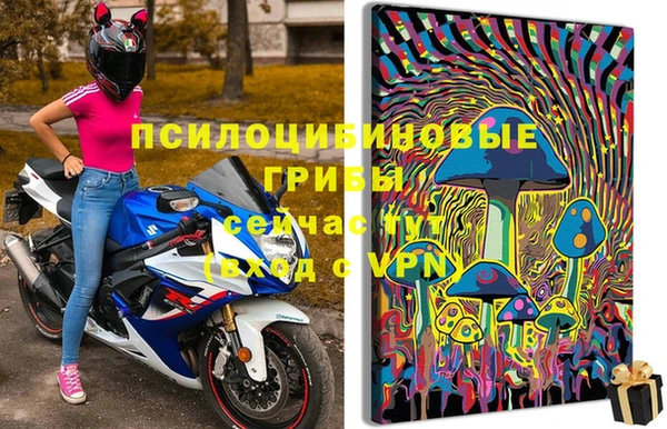 кокаин премиум Надым