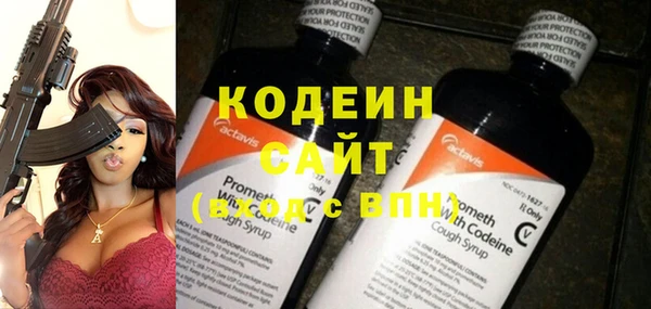 кокаин премиум Надым