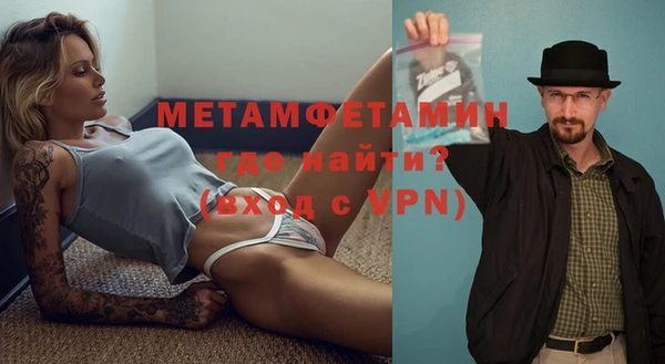 винт Михайлов