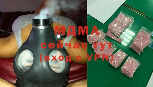 кокаин премиум Надым
