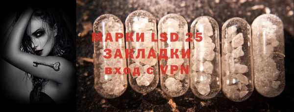 apvp Навашино